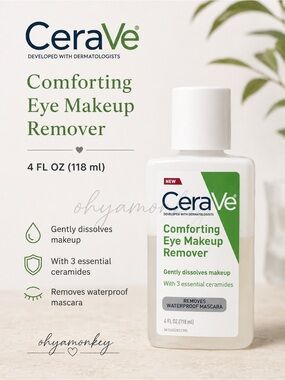 CeraVe Comforting Eye Makeup Remover